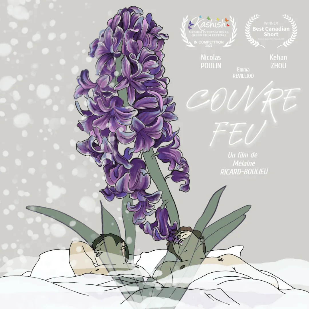 Artwork of Curfew